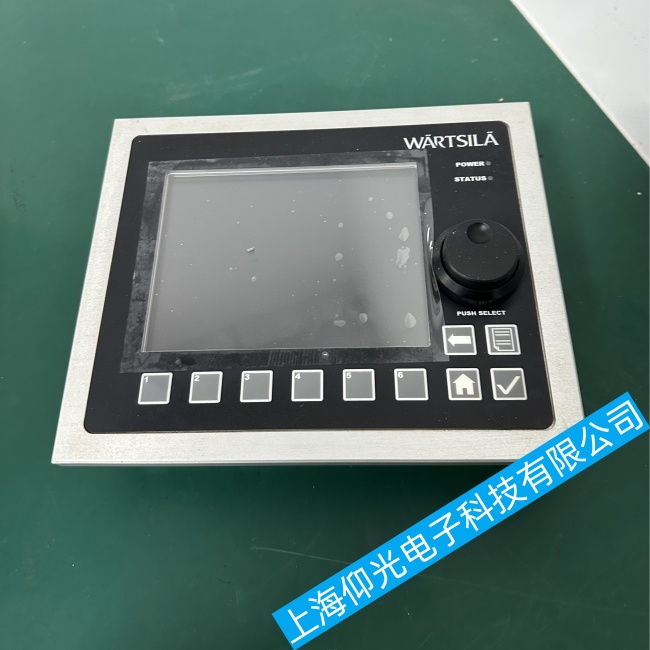 �������a�mLDU-20����ģ�K���@ʾ����Ļ�@ʾ�������ϾS�޼��g��ȫ