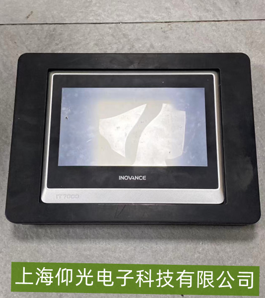 ��ν�Q�R�� IT6000 �|�������W�����y�}��