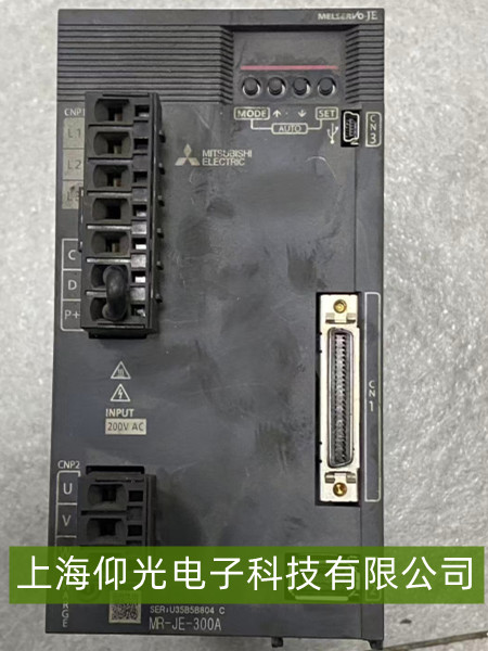 �����ŷ��(q��)��(d��ng)���ŷ�ON��̖(h��o)�o푑�(y��ng)��ݔ���·�����Ų�