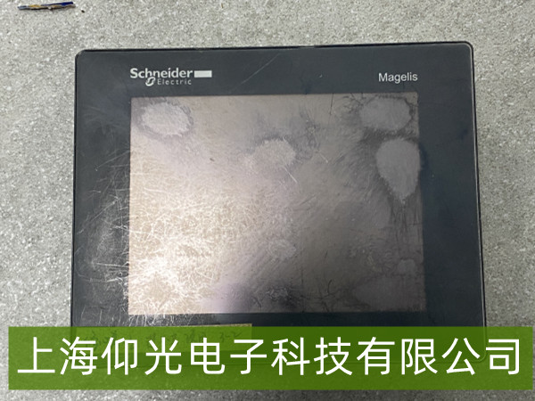 ʩ�͵��|�������Mˮ�����������ָ��