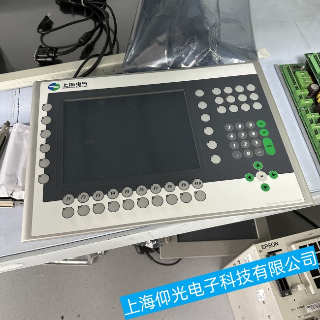 ����ؐ���R���ؙC‌5P5000‌�o���_�C�ҟo�������ϾS�޽�򞼼��