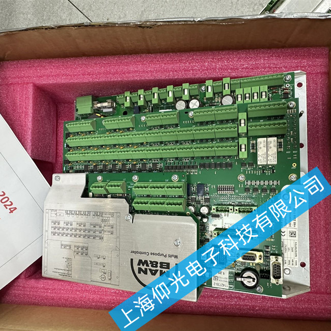 ����MAN����(b��o)�����C(j��)��S��1142075-2��ͬ���ϾS�޷���-�ɹ�����