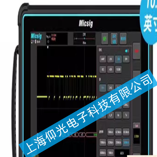 ������ƽ��ʾ����TO1004 4ͨ��100M�ľS�ޱ��B