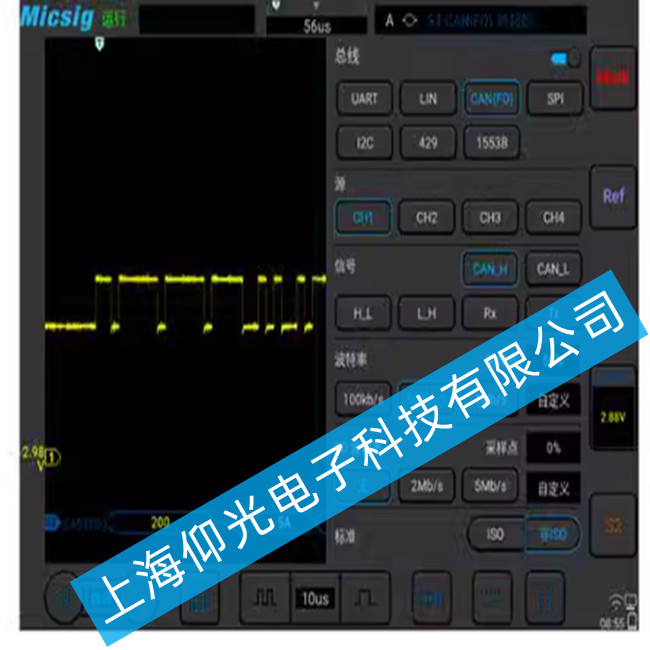 �����ŵ�4��ƽ��ʾ����Smart����;�̓���