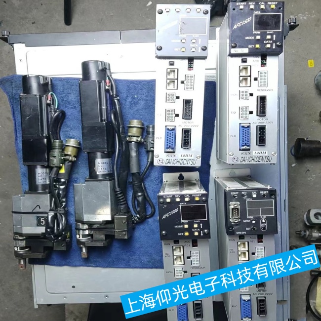 DDK�ͨ�Q�o������CFT-502RM4J-S���F(xi��n)����(d��ng)���ϾS�����M(f��i)�z�y