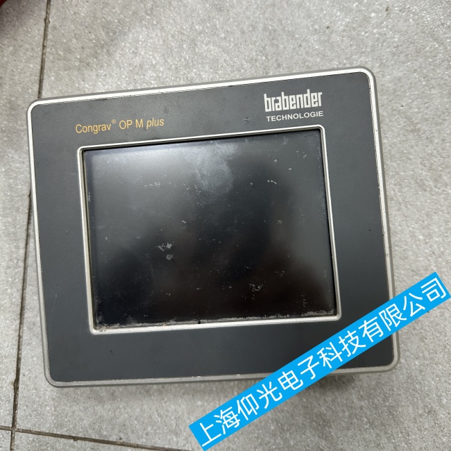 BRABENDER�������_�|����CONGRAV OP M PIUS�|���o�������ϾS�޿���