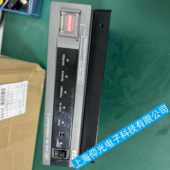 ����JRC������JUE-85���F(xi��n)����(f��)�؆����ϾS���м���