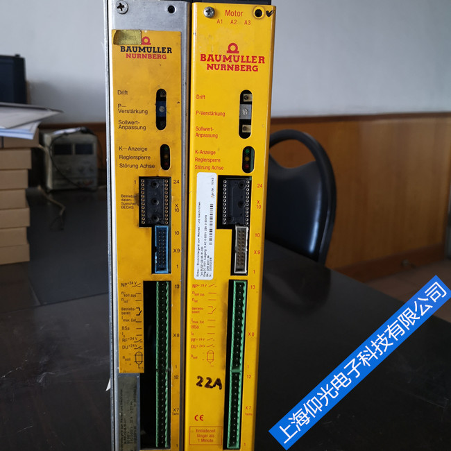 �U����/�����������S�ޏS��-BM4600ϵ�Ј��ԴP0261�@ʾ5̖�S��