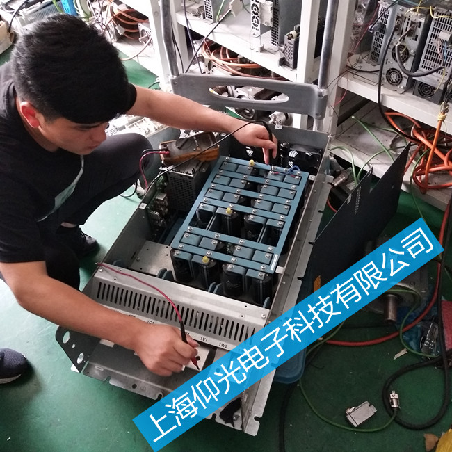 Ȫ�ݰ����������S���ļҺ�-BM4600ϵ���ԴP0262�@ʾ17̖�󾯾S��