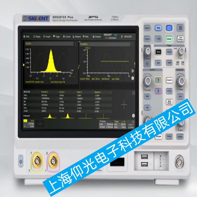 ���(SIGLENT)����ʾ����SDS2000X Plusϵ�а��I�o������ʧ�`�����ļҾS�޺�