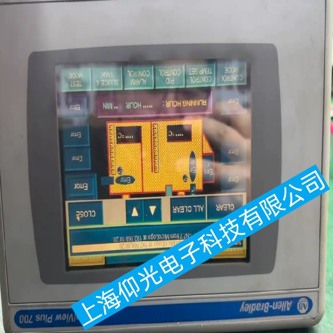 AB�|����2711P-RP8D���F(xi��n)����.����.���ȿ�������Q�l.�M�l�ȹ��ϕrԓ��ξS��