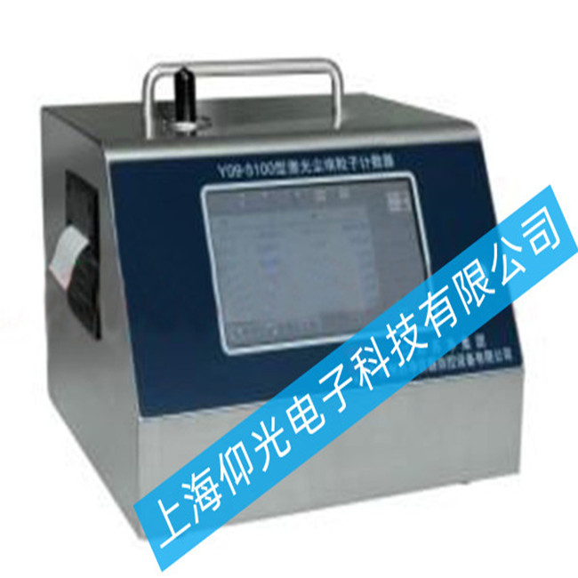 �m������Ӌ��(sh��)�� LasairIII5101���F(xi��n) ��(sh��)��(j��)�Gʧ��ӛ䛮������ϵľS�޷���