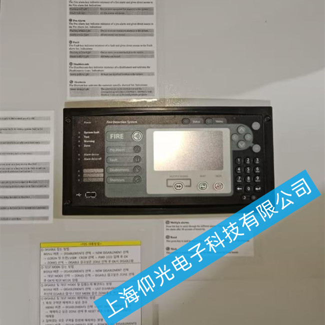 Consilium��ʿ����Ĉ�ϵ�y�S��5100159-00A�������ϾS��