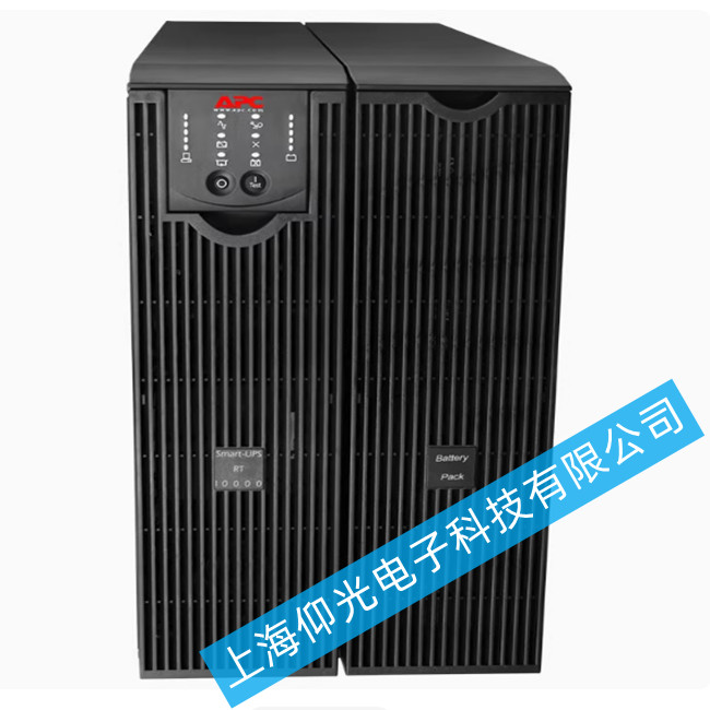 apcups�Դ10kvasurt10000uxich8kw���಻�g�����C(j��)���F(xi��n)�Դ�oݔ������ԓ���̎