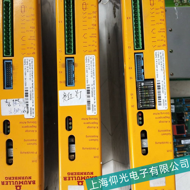 �Ϻ�����������BUM60-12/24-54-B-001�o�@ʾ���ϾS�޹�˾�Ԓ����