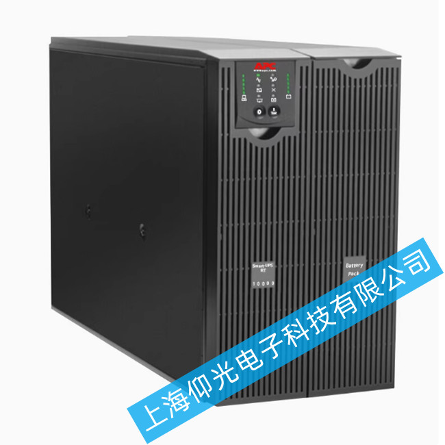 apcups�Դ10kvasurt10000uxich8kw���಻�g�����C(j��)���F(xi��n)ɢ�᲻�����ϵľS�޷���