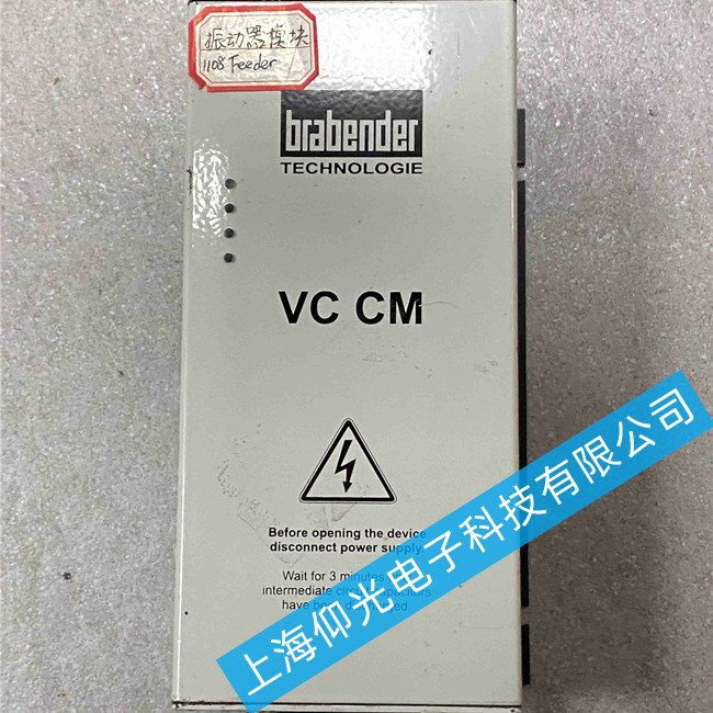 �������_(d��)�����ģ�K�S��ISC-VCָʾ���������ϾS��