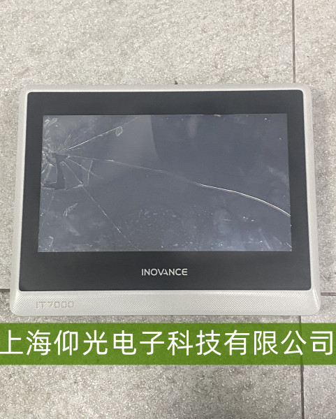 �R��IT7000�|�����ֲ�ʧ�`�e�ţ������þS�޹��ԁ���