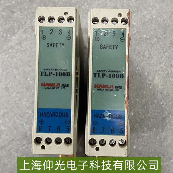 HANLA ��ȫ���^�d���o�����l���Ͻ�Q