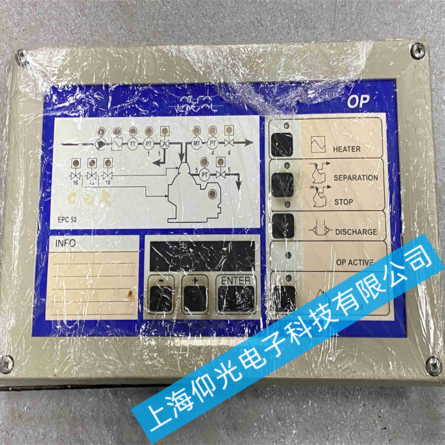 ���������������S��EPC50 0P�o(w��)�Դ���ϾS�޷���