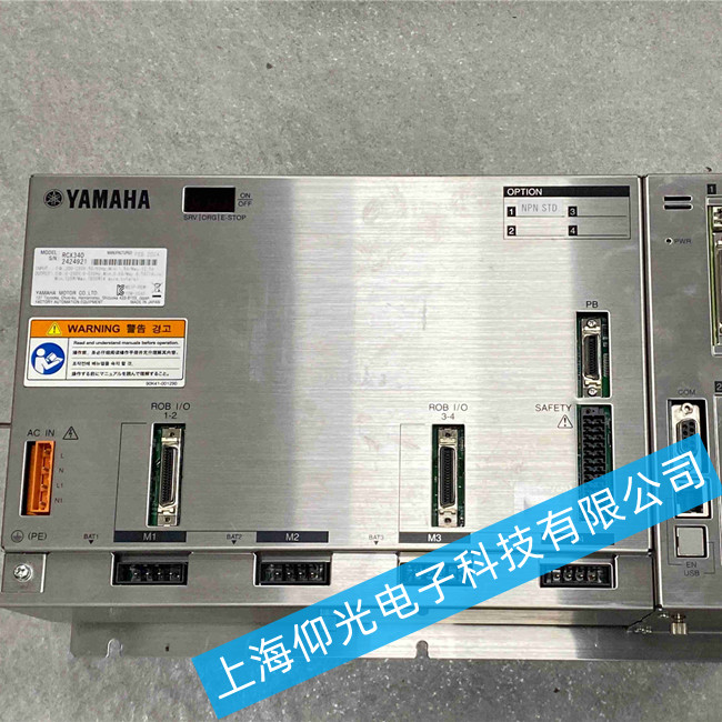 ���R���������S�ޣ�RCX340 �󾯹����Ų��c�ޏ�(f��)��(sh��)��(zh��n)